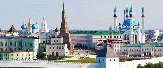 Казань
