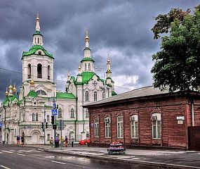 Тюмень